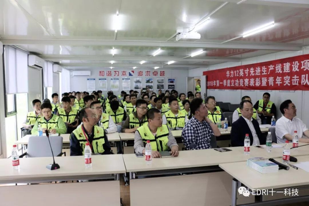 1526969372150399.jpg 6.jpg