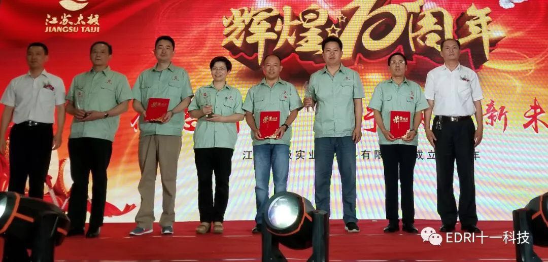 1528964473455762.jpg 19.jpg