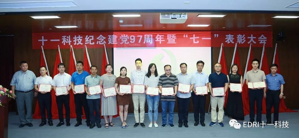 1530510817540724.jpg 9.jpg