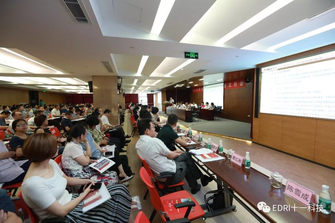 1530511352348091.jpg 3.jpg