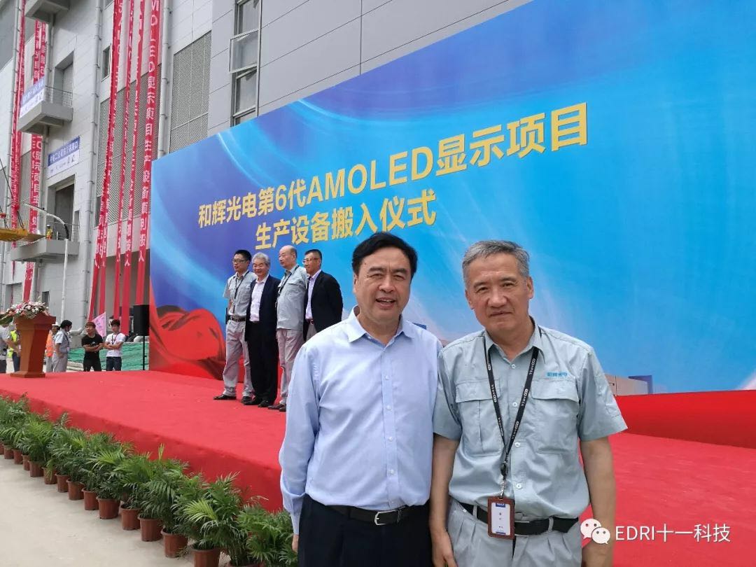 1530586366118330.jpg 9.jpg