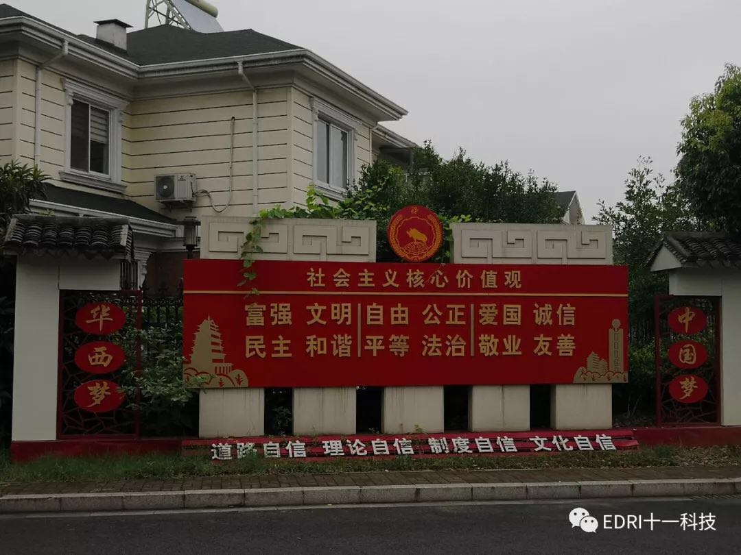 1530842118228510.jpg 1.jpg