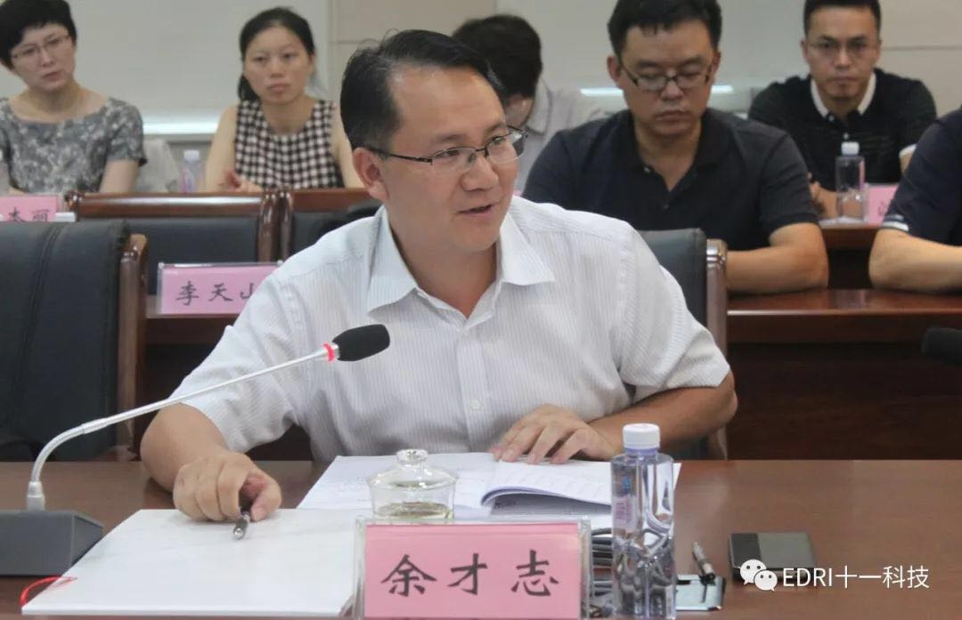 1534901582356270.jpg 4.jpg