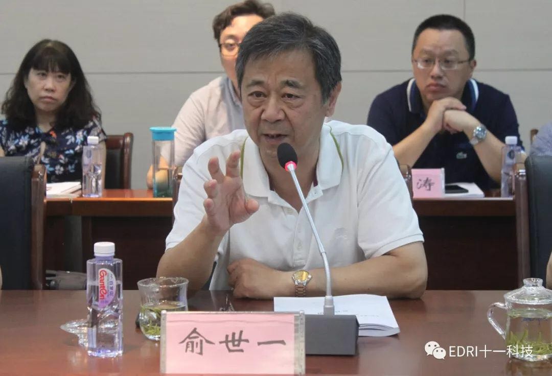 1534901642320438.jpg 7.jpg