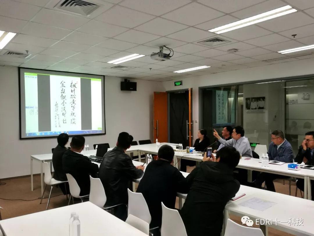 1542592703773519.jpg 3.jpg