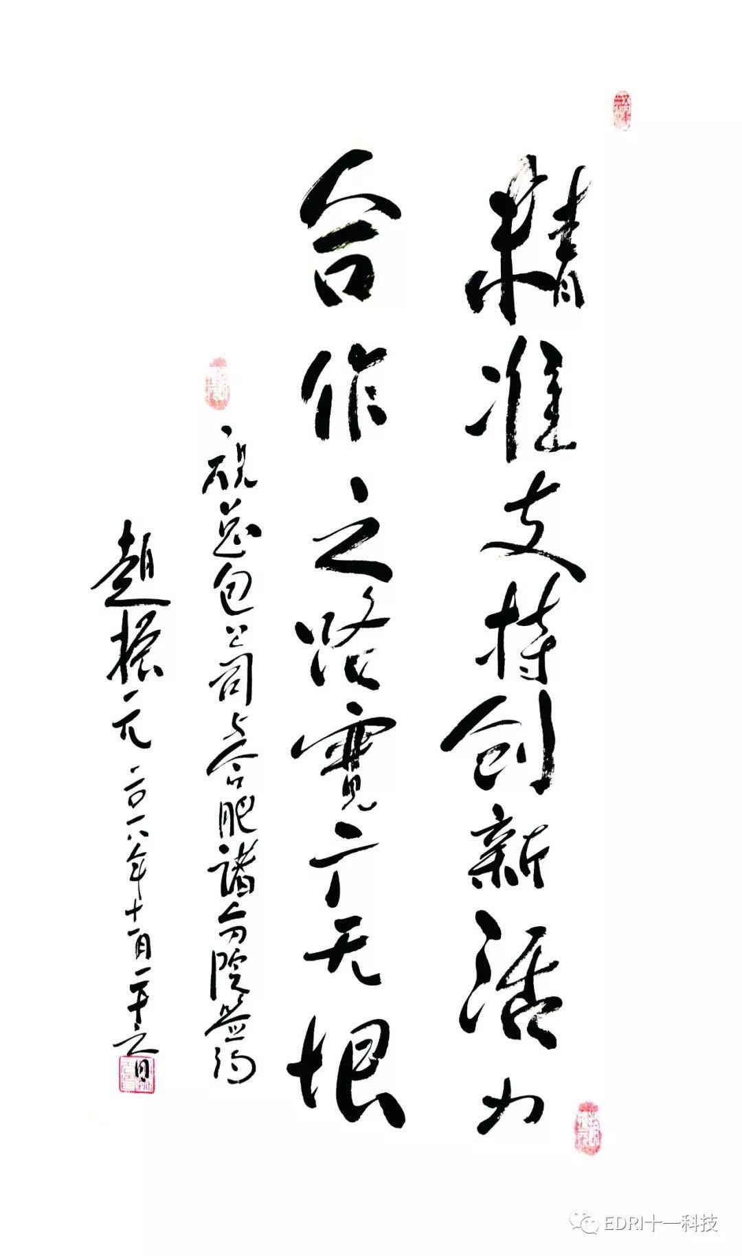 1543459506881272.jpg 1.jpg