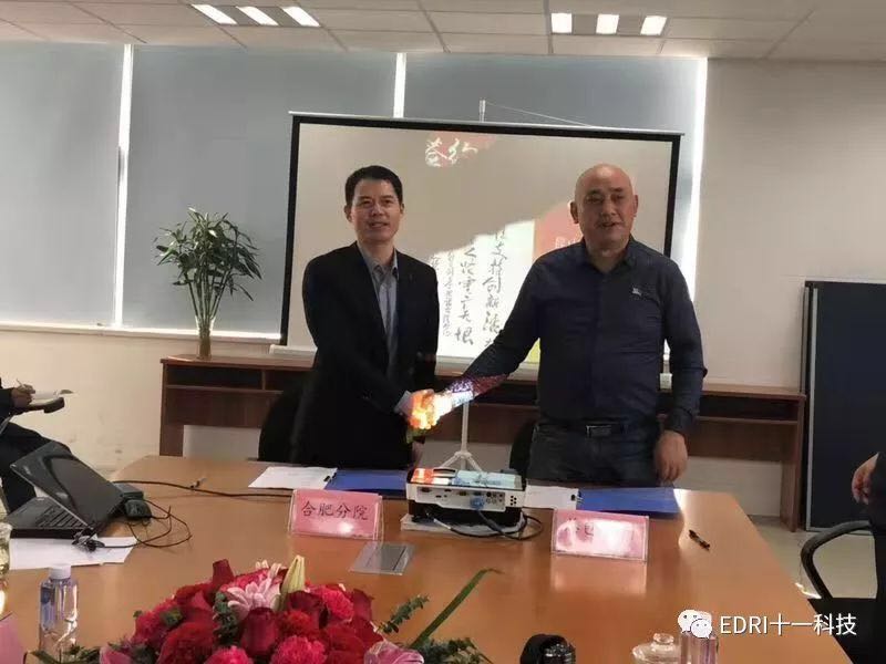 1543459590301653.jpg 3.jpg