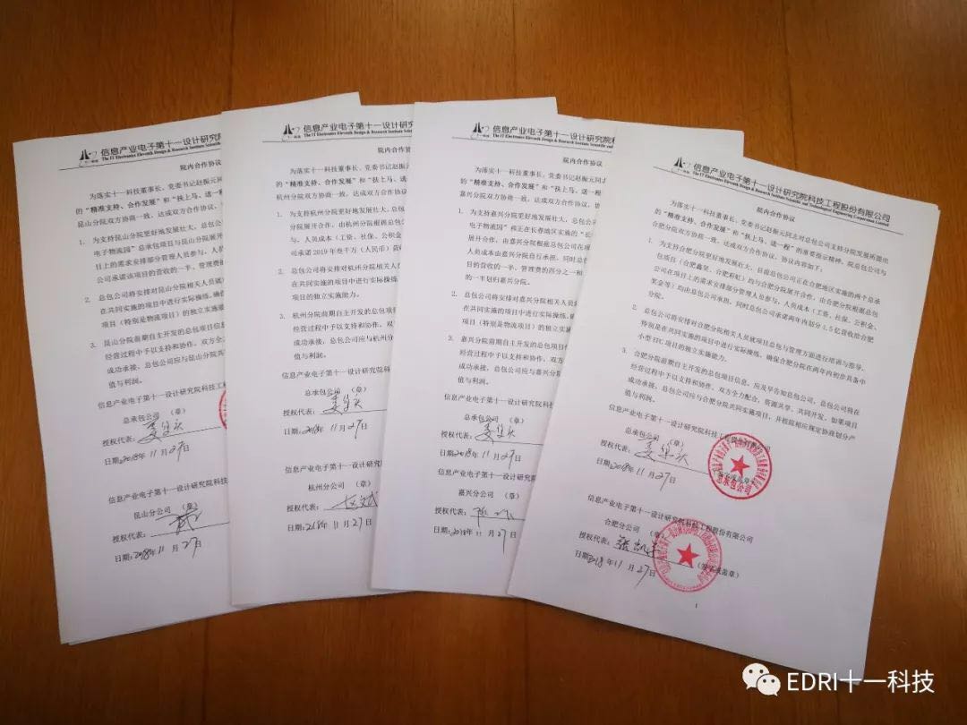 1543459748728424.jpg 9.jpg