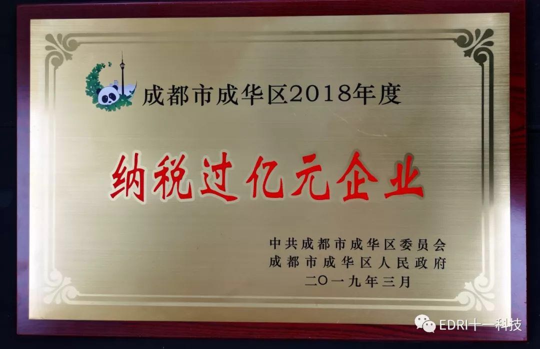 1554104106827947.jpg 1.jpg