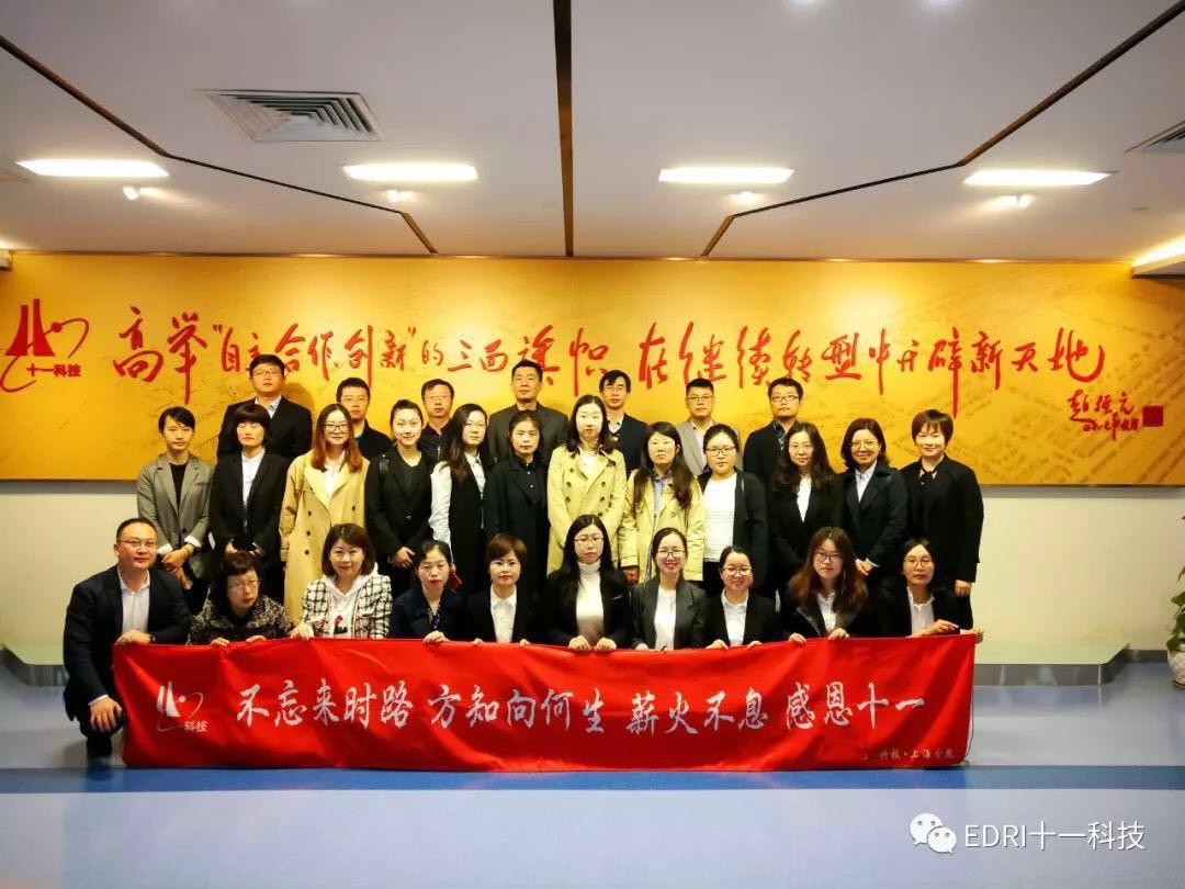 1555551652197013.jpg 2.jpg