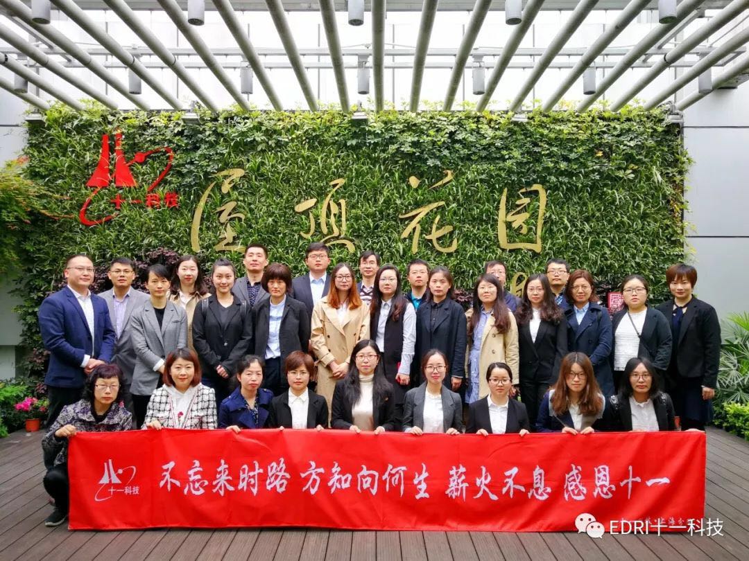 1555551676668210.jpg 3.jpg