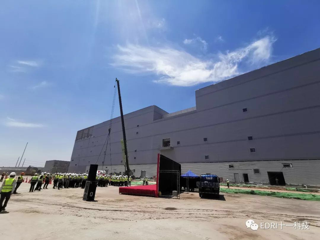 1559529325692793.jpg 11.jpg