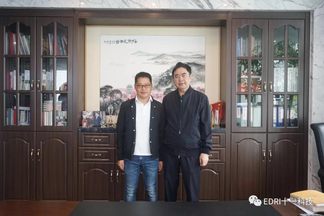 1559696512963241.jpg 4.jpg