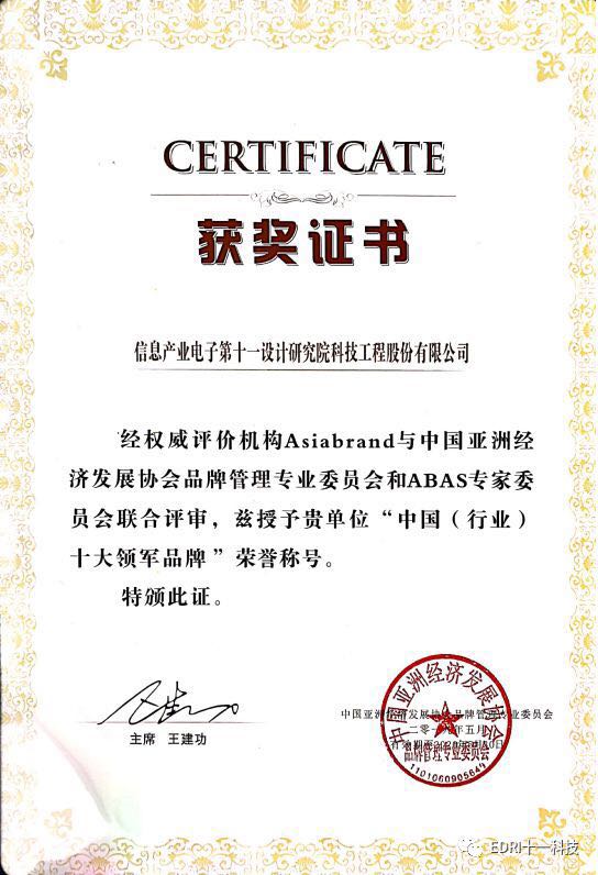 1559698015811520.jpg 7.jpg