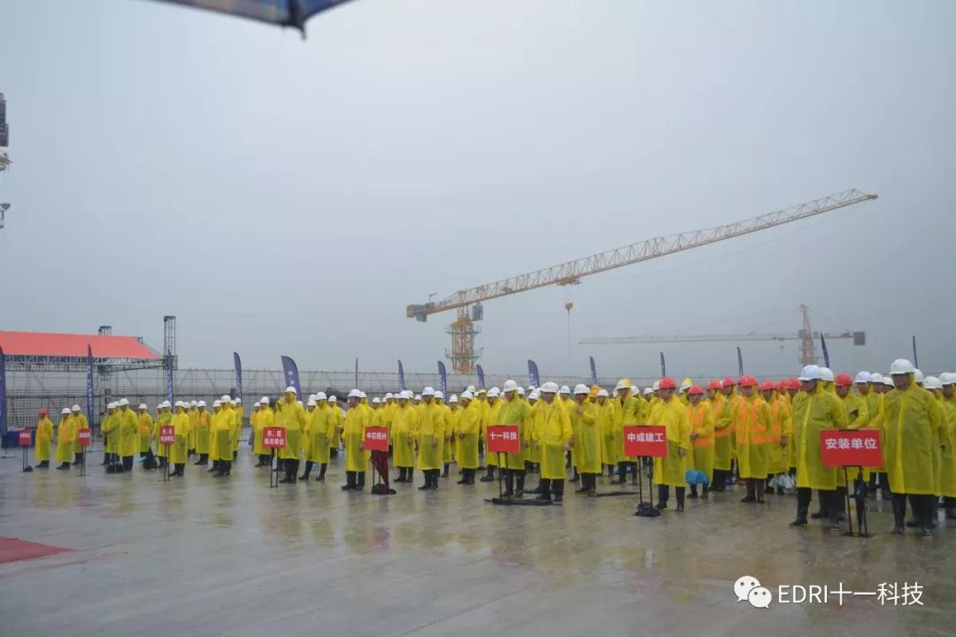 1561603744695679.jpg 2.jpg