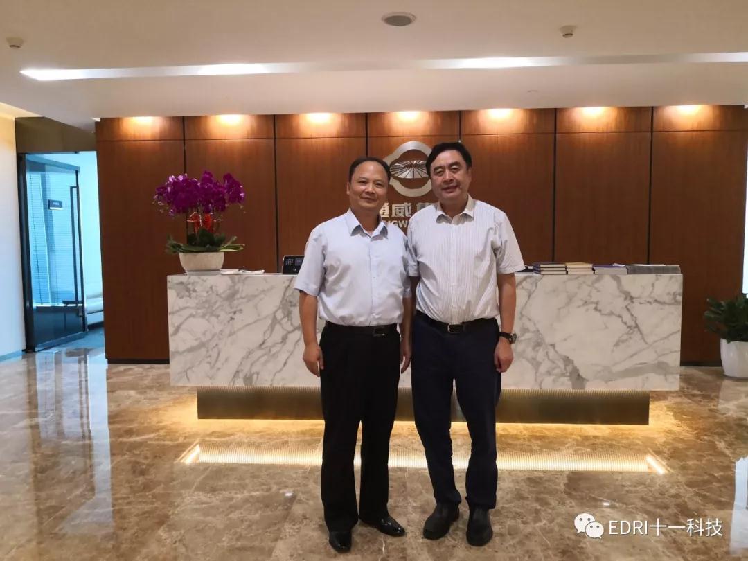 1561619401503449.jpg 1.jpg