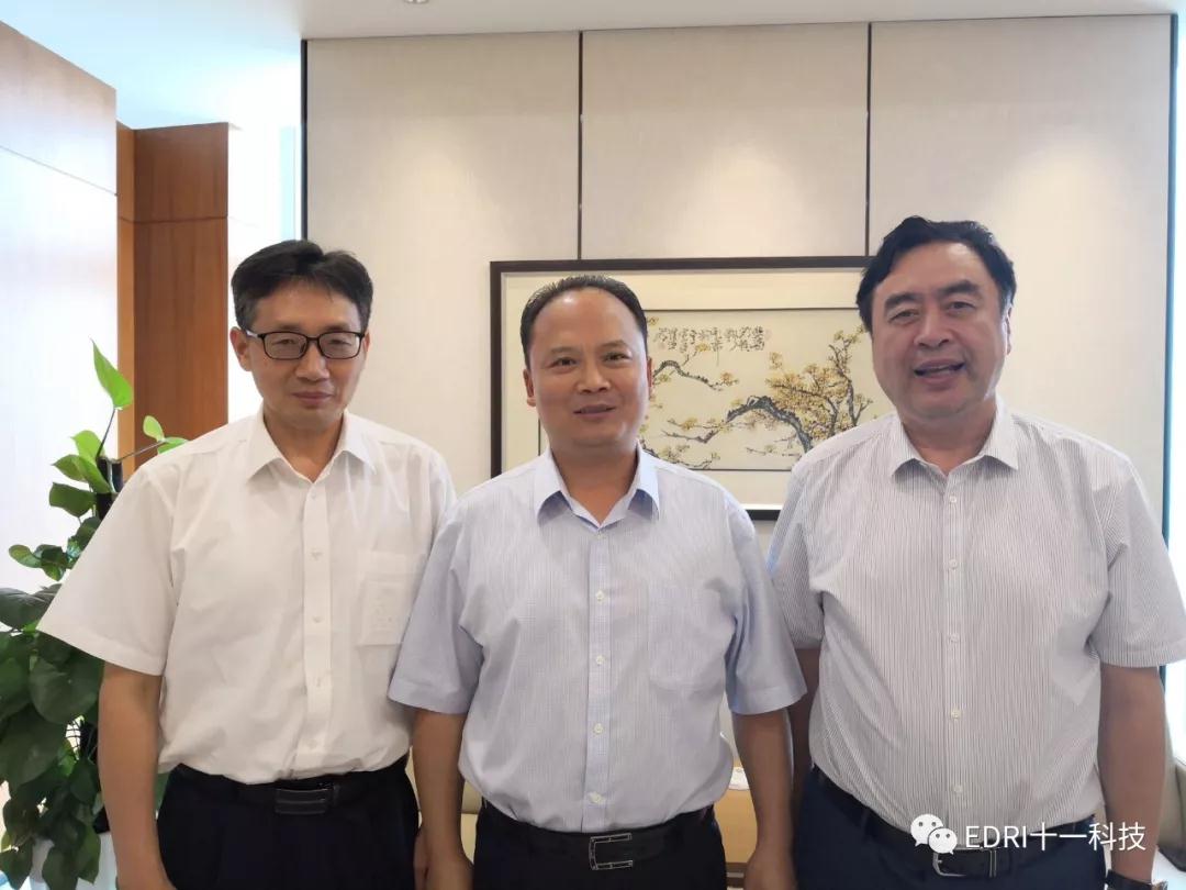 1561619467993828.jpg 3.jpg