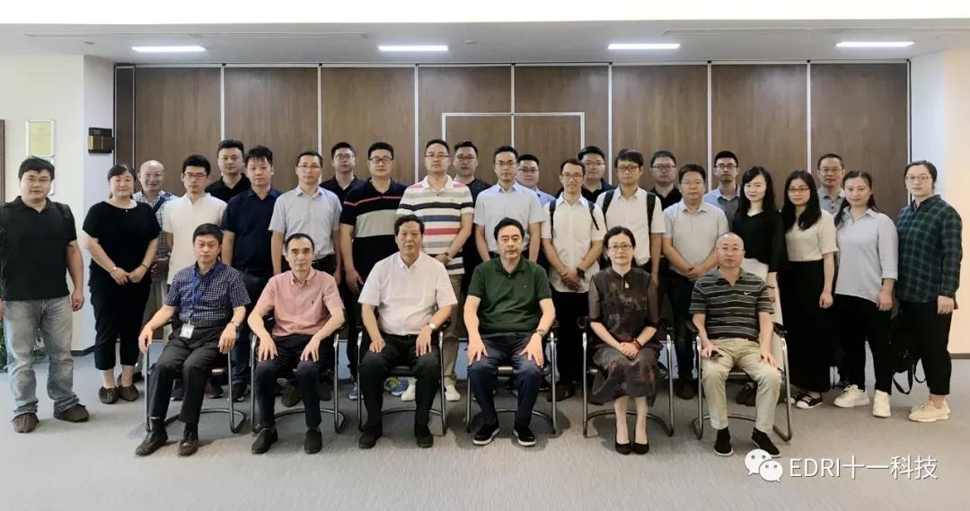 1563498596604113.jpg 3.jpg