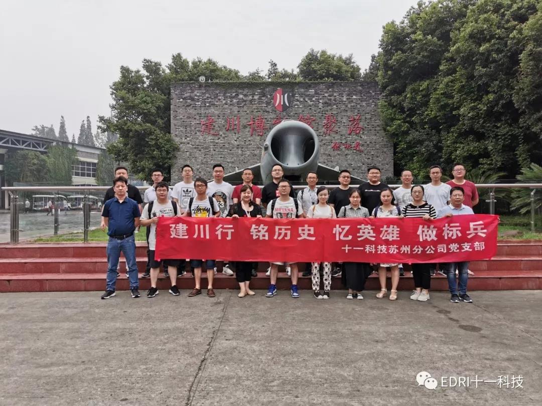 1563498608374989.jpg 4.jpg