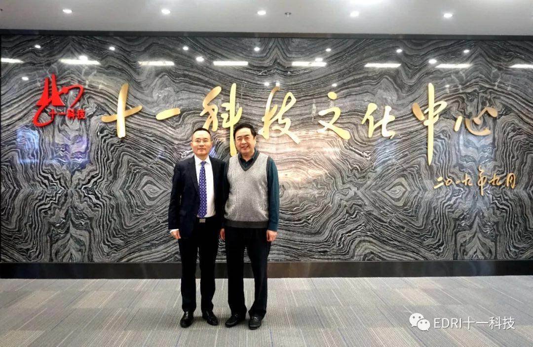 1576147946664113.jpg 1.jpg