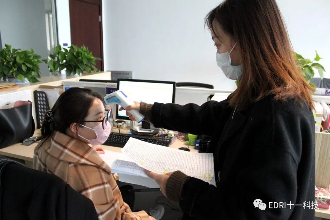 1583719156557604.jpg 1.jpg