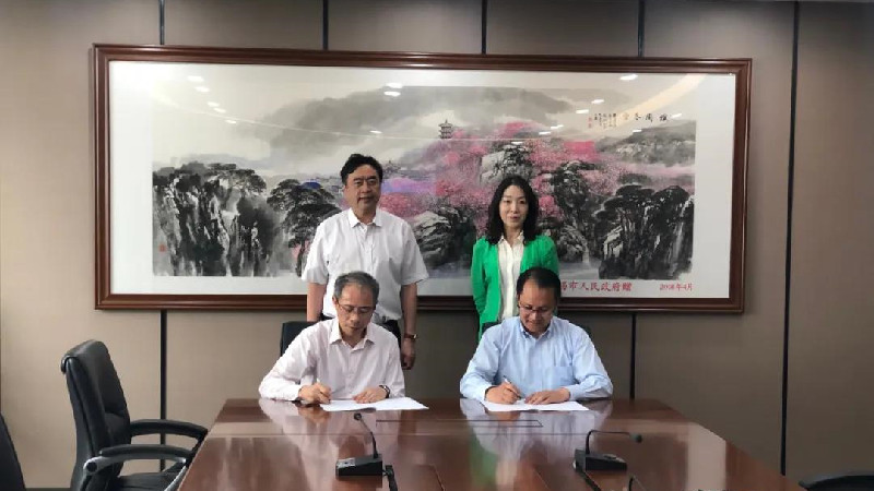 1589159517519019.jpg 1.jpg