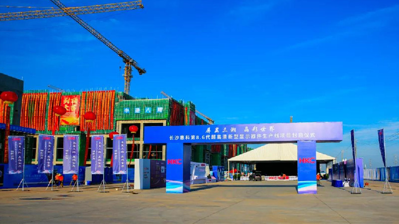 1599203111868327.jpg 1.jpg