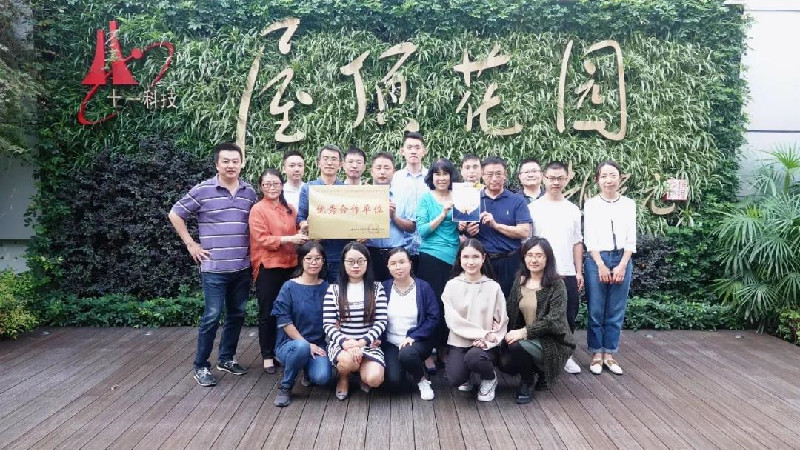 1602472473357578.jpg 1.jpg