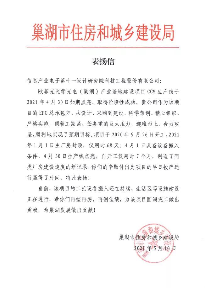 1622642767374684.jpg 1.jpg